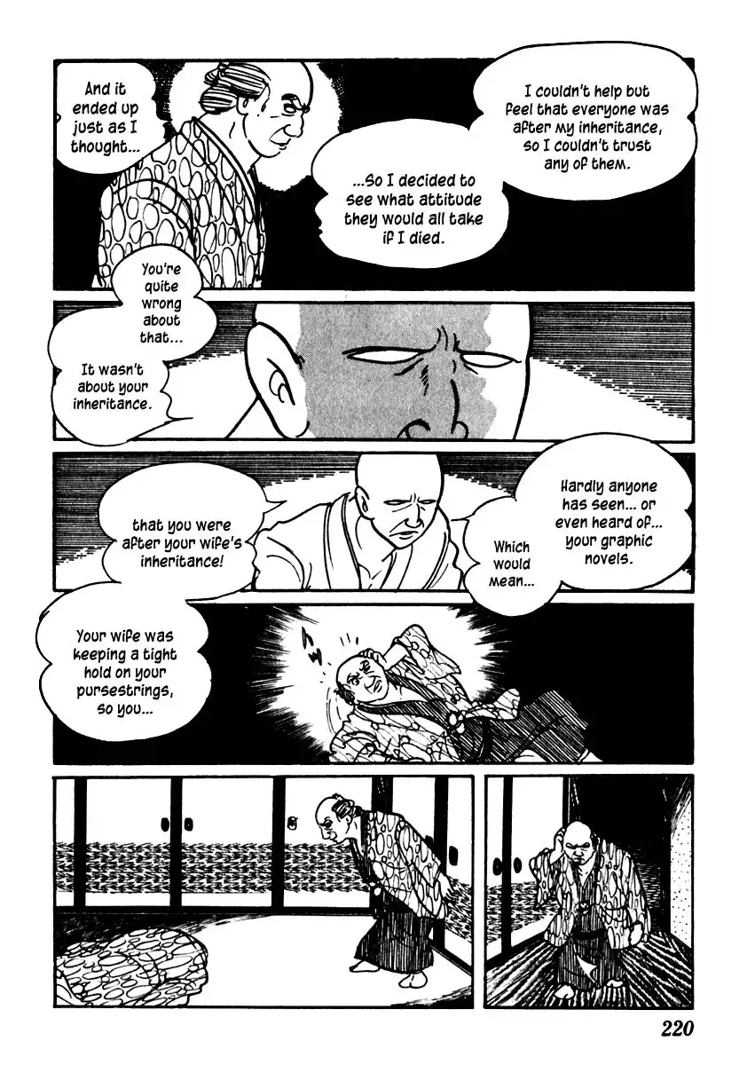 Sabu to Ichi Torimonohikae Chapter 48 31